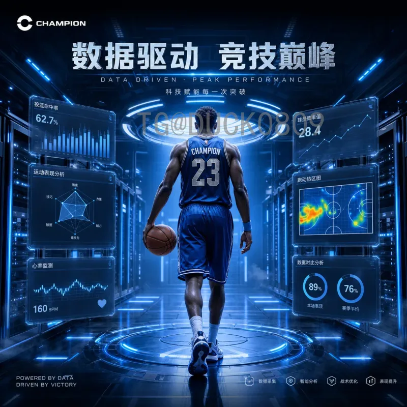 官方2026美加墨世界杯球星名单最新消息：动态更新与候选分析