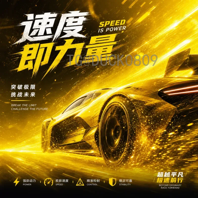 详细2026年世界杯积分榜查询指南：赛制、规则与最新途径
