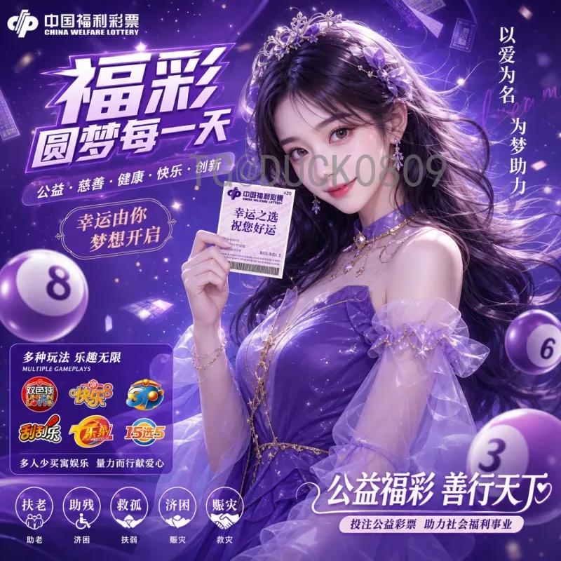 官方2026年世界杯阿根廷队名单预测：梅西领衔，新星涌现