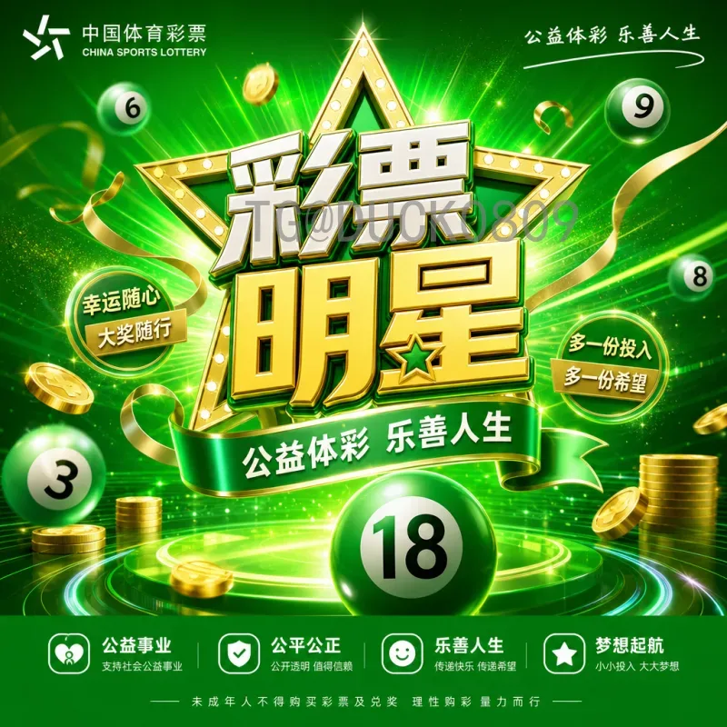 实时2026年世界杯小组赛直播：观赛全攻略与精彩看点