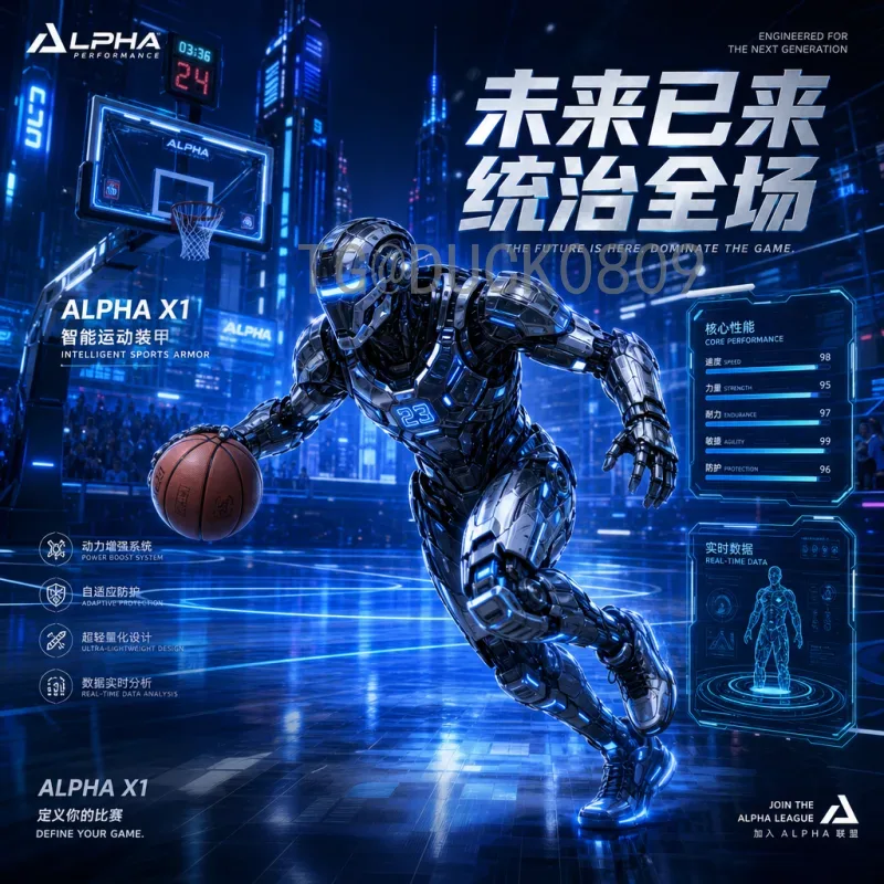 2026年世界杯观赛指南：从赛程到地点，全面解析球迷必备攻略