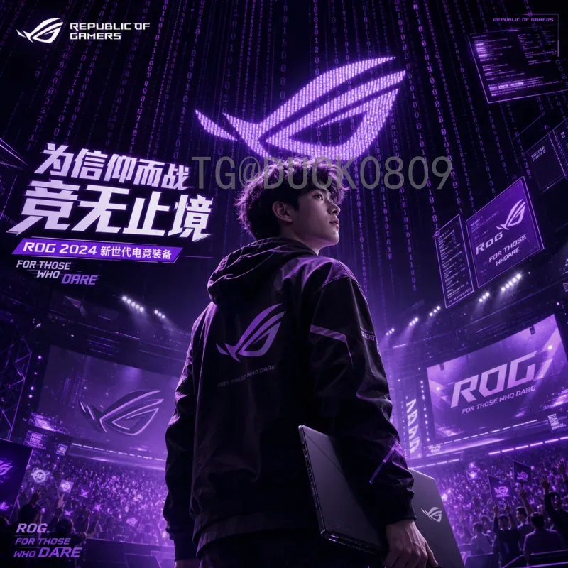 世界杯球员中心：揭秘顶级赛事背后的核心训练与保障体系