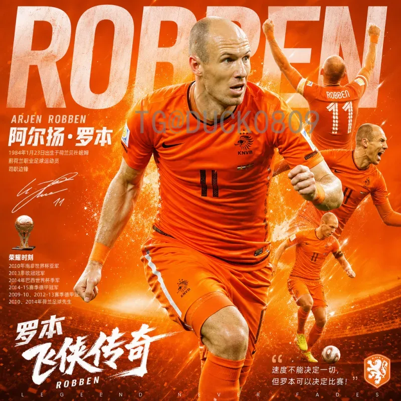 实时2026美加墨世界杯开幕式门票：购买攻略与最新动态